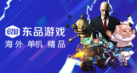 降价